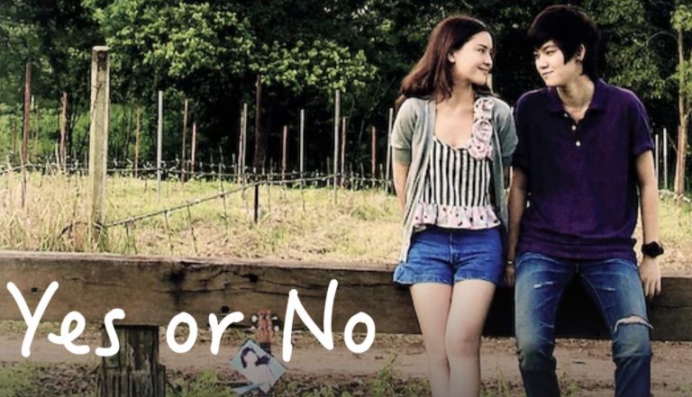 Yes or No poster